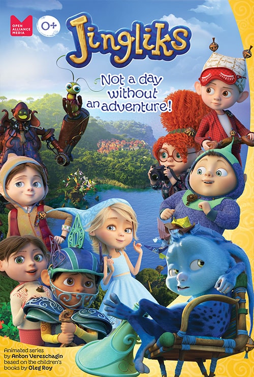 Jingliks poster
